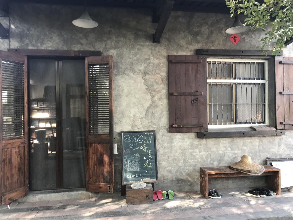 Soothing Stay Backpackers Inn Tianwei Zewnętrze zdjęcie